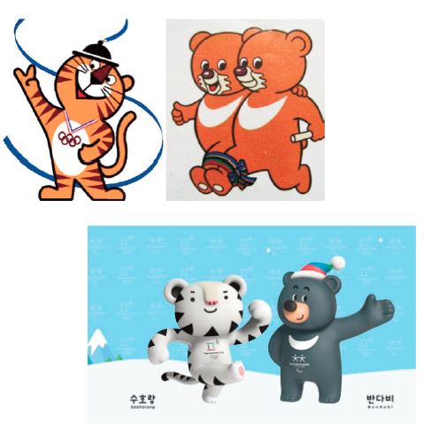 뉴스 사진